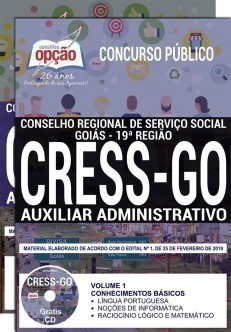Apostila Concurso CRESS GO 2019 PDF Auxiliar Administrativo