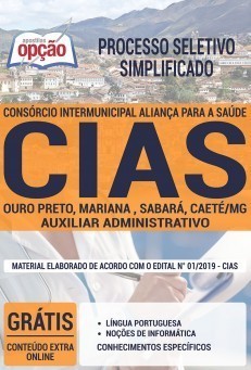Apostila Concurso CIAS 2019 Auxiliar Administrativo PDF e Impressa