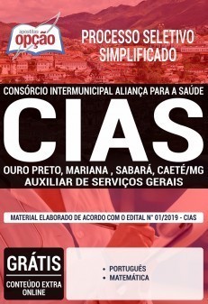 Apostila Concurso CIAS 2019 Auxiliar de Serviços Gerais PDF e Impressa