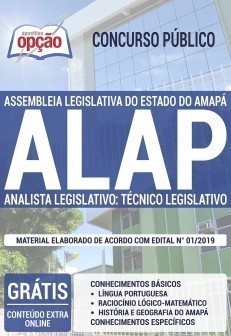 Apostila ALAP 2019 Analista Legislativo Técnico Legislativo PDF e Impressa