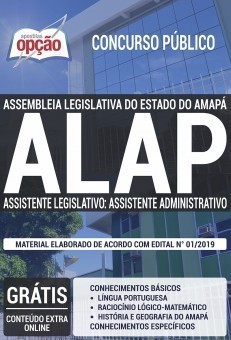 Apostila Concurso ALAP 2019 Assistente Legislativo Assistente Administrativo PDF Download Digital e Impressa