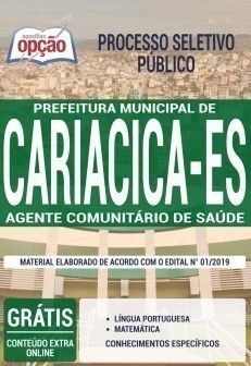 Apostila Concurso Prefeitura de Cariacica 2019 Agente Comunitário de Saúde