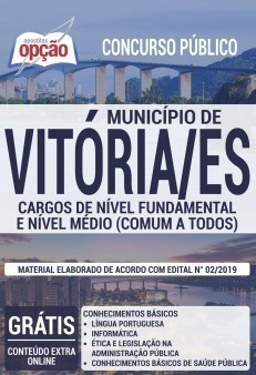 Apostila Concurso Prefeitura de Vitória 2019 Cargos de Nível Fundamental e Nível Médio PDF e Impressa
