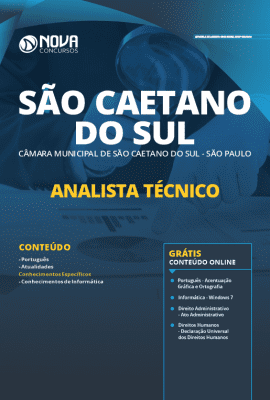 Apostila Câmara de São Caetano do Sul 2020 Analista Técnico Grátis Cursos Online