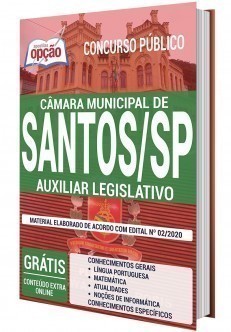 Apostila Câmara de Santos 2020 PDF Auxiliar Legislativo