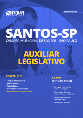 Apostila Câmara de Santos 2020 PDF Auxiliar Legislativo Grátis Cursos Online