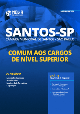 Apostila Câmara de Santos 2020 PDF Nível Superior Grátis Cursos Online