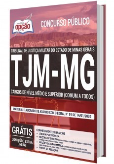 Apostila TJMMG 2020 PDF Download Nível Médio e Superior