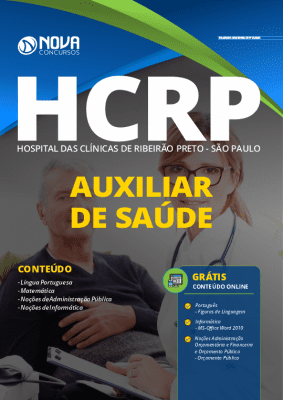 Apostila Concurso HCRP SP 2020 PDF Auxiliar de Saúde