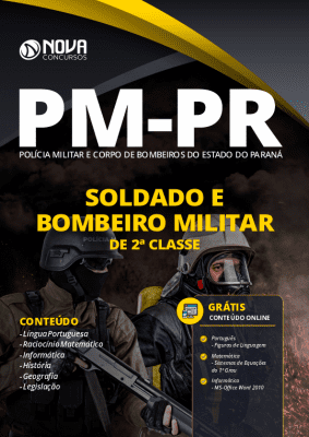 Apostila Concurso PMPR 2020 PDF Download Digital Soldado PM PR 2020 e Bombeiro PM PR 2020