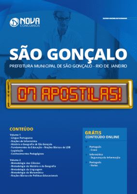 Apostila Concurso Prefeitura de São Gonçalo RJ 2020 PDF Download Digital