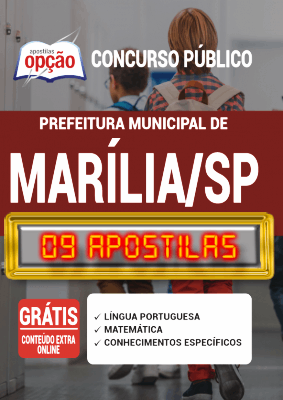 Apostila Concurso Marília SP 2020 PDF Download Digital