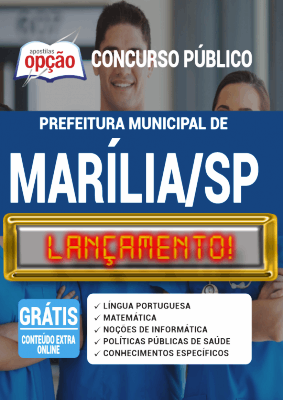 Apostila Marília SP 2020 PDF Download Concurso Marília 2020