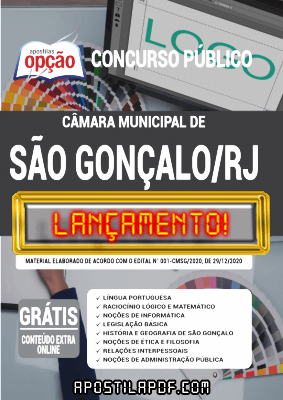 Apostila Concurso São Gonçalo RJ 2021 PDF Download Editora Opção