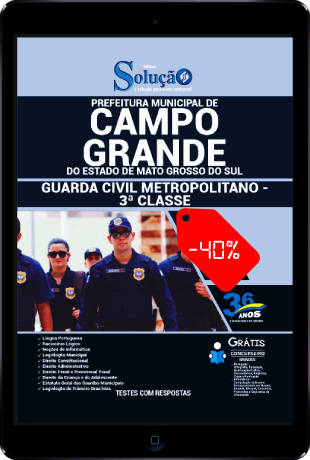 Apostila Guarda Municipal Campo Grande MS 2021 PDF Grátis Conteúdo Online