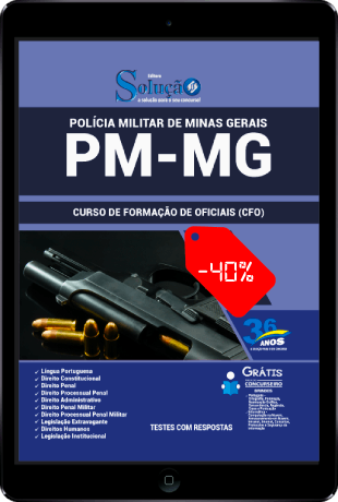 Apostila PMMG Oficial PDF Download 2021