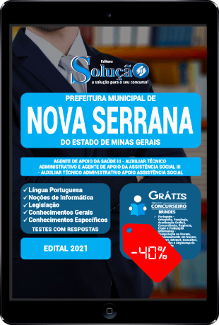 Apostila Prefeitura de Nova Serrana MG 2021 PDF Grátis