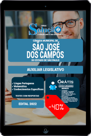 Apostila Câmara de São José dos Campos 2022 PDF Download Auxiliar Legislativo