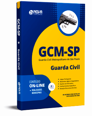 Apostila GCM SP 2022 PDF Download Grátis Cursos Online
