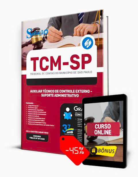 Apostila TCM SP 2022 PDF Download Grátis Curso Online